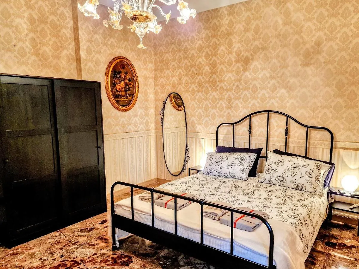 Grazia Guesthouse Rome Apartment