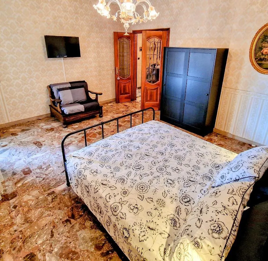 Apartment Grazia Guesthouse Rome Italy